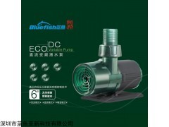 JL-3500LR 蓝鱼变频超静音鱼缸循环水族箱抽水泵鱼缸造流泵