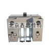 xt91052 石油产品蒸馏测定仪