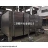 光氧活性炭一体机光催化氧化吸附装置