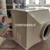 pp活性炭吸附器