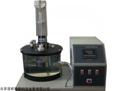 DP-2385 燃料中间体结晶点测定仪