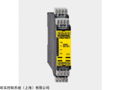 SRB301ST-24V-(V.2)    施迈赛安全监控模块