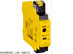 FX3-CPU320002 SICK安全控制器