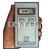 xt62169 泵吸式紅外二氧化碳檢測(cè)儀