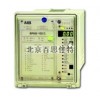 xt82076 通用電機保護繼電器