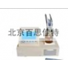xt43044 油中水分测定仪