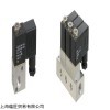 供應(yīng)AIRTEC電磁閥