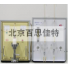 xt61059 碳硫高速分析仪