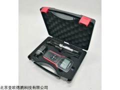 DP-RJY  便携式荧光法溶解氧仪