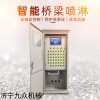 jz-008 重慶35路橋梁噴淋養護系統梁場養護設備廠家定制