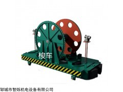 SQ80B 无极绳绞车配置主副压绳轮组导向轮