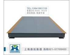 SCS 上海缓冲称，带缓冲功能电子秤，20T缓冲磅称秤