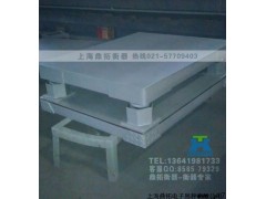 SCS 上海防震缓冲秤-不锈钢20吨缓冲地磅报价