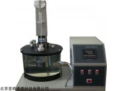 DP-2385 燃料中间体结晶点测定仪