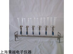 BYW-STV6A 六聯(lián)微生物過濾支架