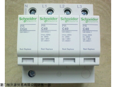 QMR62-32-RT  卡件   電源  機器人備件