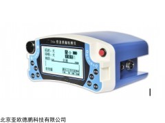 DP-3AX  管道泄漏检测仪