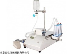 DP-W902  智能集菌仪