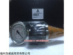 HSK63 台湾丸荣 主轴拉力计HSK63  ACROW