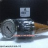 HSK63 臺(tái)灣丸榮 主軸拉力計(jì)HSK63  ACROW