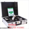 309.028 德国KELCH凯狮主轴拉力计HSK25