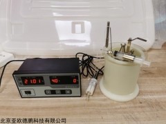 DP30337-50  针剂测氧仪