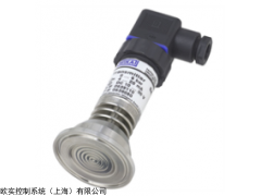 SA-11 P#7124809  WIKA  压力传感器