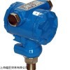 供應DEIF變送器