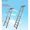 上楼顶梯子