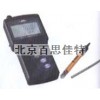 xt21669 便攜式電導率儀