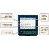 xt64831 彩屏無紙記錄儀(16路）