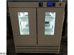 80升光照培養(yǎng)箱PGX-250C程序控溫培養(yǎng)設(shè)備