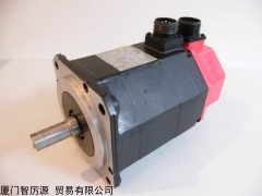 EMF-2131-IB