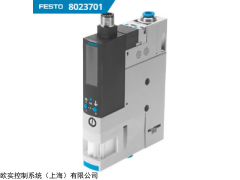 OVEM-20-H-B-PO-CE-N-1P  FESTO真空發(fā)生器