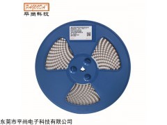 0603 貼片電感供應(yīng) 對講機專用 性能可靠