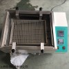 WE-2 水浴恒温振荡器往复回旋双能