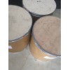 93697-74-6 吡嘧磺隆原药厂家新货供应