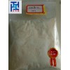 178928-70-6 湖北供应丙硫菌唑原药