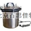 xt61235 不锈钢手提式压力蒸汽灭菌器
