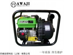 AG3.0P 丹鹿3寸汽油自吸泵價(jià)格