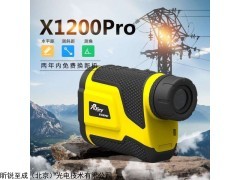 X1200PRO 測距儀