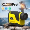 X1200PRO 測距儀