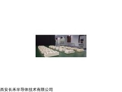 HAST 高加速应力试验