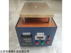 HADJ-11 凝胶化时间测定仪