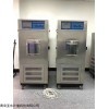 123 1青岛计量检定 恒温恒湿箱