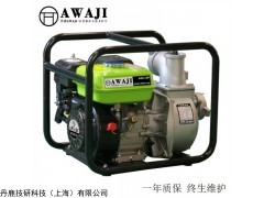 AG4.0P  便攜式4寸汽油自吸泵AG4.0P