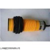 供应AECO传感器