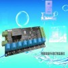 DP-LM8 物联型紫外线灯管监测仪