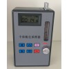DP-GFA  个体粉尘采样器