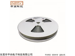 10a mos管/场效应管/厂家供应